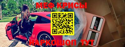 марки lsd Бузулук
