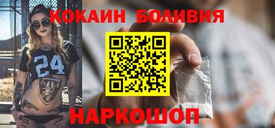 прущая мука Бугуруслан