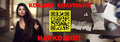 марки lsd Бузулук