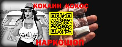марки lsd Бузулук