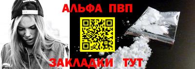 марки lsd Бузулук