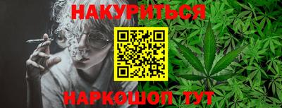 прущий лед Пыть-Ях