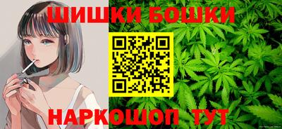 прущая мука Бугуруслан