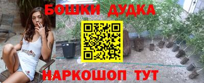 марки lsd Бузулук
