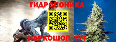 мдма Будённовск