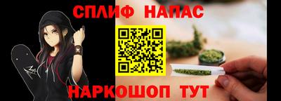 мдма Будённовск