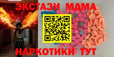 прущая мука Бугуруслан