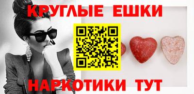 мдма Будённовск