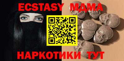 прущая мука Бугуруслан