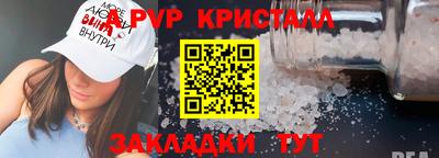 марки lsd Бузулук