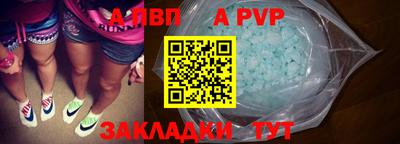 марки lsd Бузулук