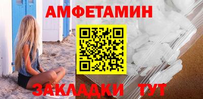 марки lsd Бузулук