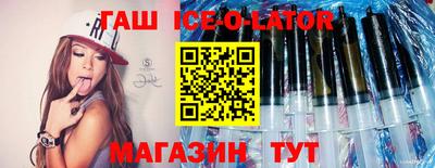 прущая мука Бугуруслан