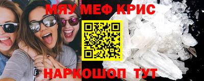 марки lsd Бузулук