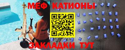 мдма Будённовск