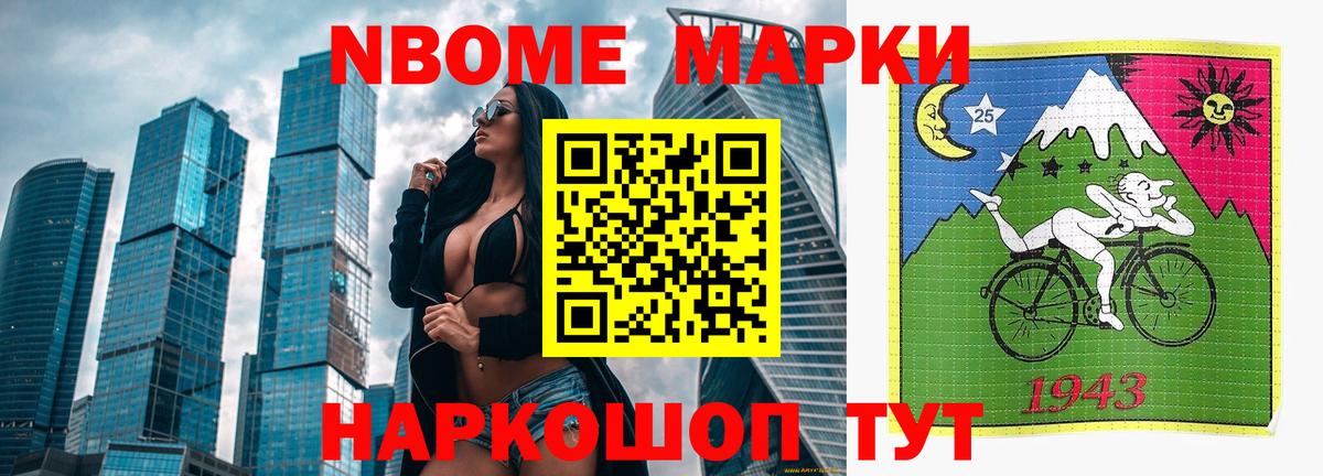 Пенза  LSD-25 экстази ecstasy  Лсд 25 экстази  Вход с VPN  ЛСД экстази ecstasy 